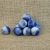 pure wool - 10 handmade felt balls - dark royal blue/white