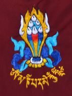 Buddhist Embroidered Motif Bag - Maroon