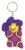 Flower Baby - Key Ring - Purple Body