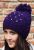 Pure Wool Hand knit - trellis sparkle bobble hat - Purple