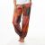 Patchwork Seersucker Cotton - Harem Trousers - Pink/Orange